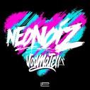VodMatElla LP (Limited Edition)